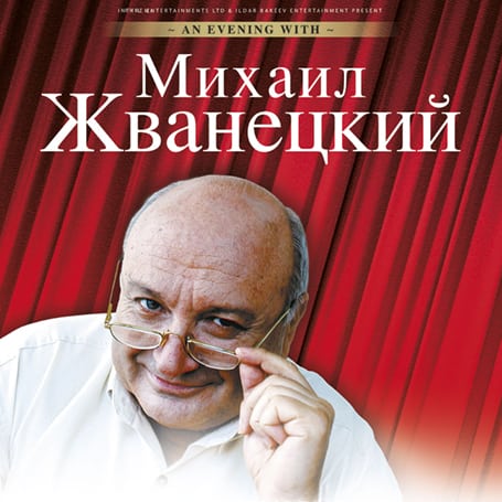 An Evening With Mikhail Zhvanetsky | Book tickets | Lyric Theatre